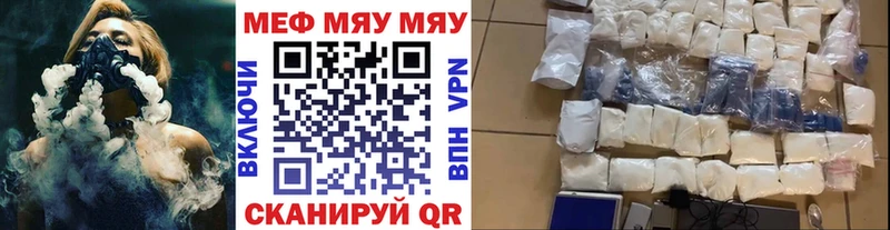 Где купить наркотики Узловая Марихуана  COCAIN  Alpha PVP  АМФ  ГАШ 