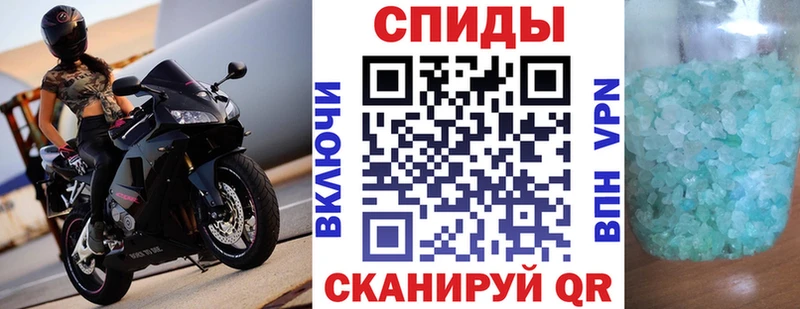 наркотики Узловая ссылка на мегу ССЫЛКА Amphetamine Розовый