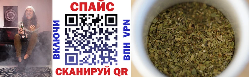 Бутират буратино  Узловая 