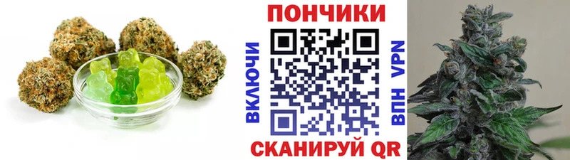 Cannafood конопля  цены наркотик  Узловая 
