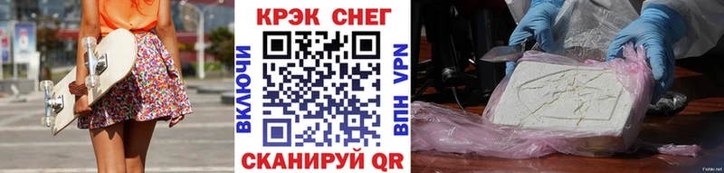КОКАИН 98%  Узловая 