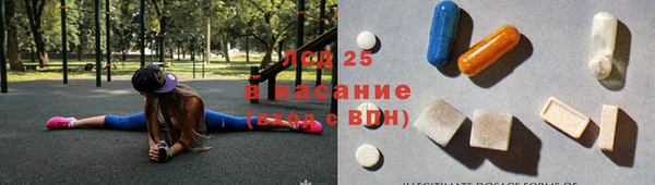 мдпв Нея