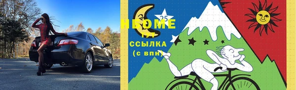 mix Алзамай