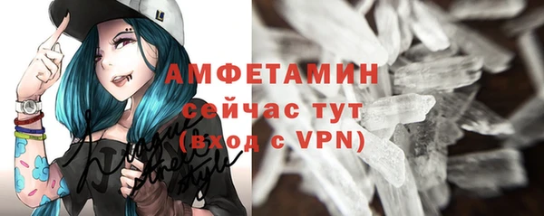 mdpv Надым