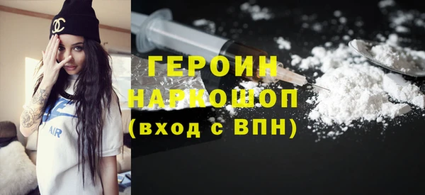 экстази Лагань