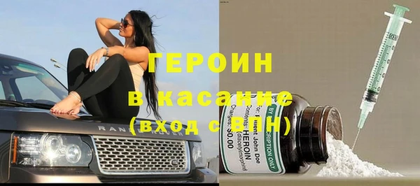 кокаин VHQ Липки