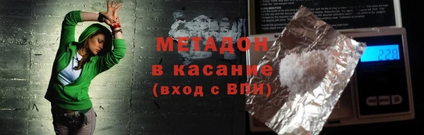 соль курить ск Ладушкин
