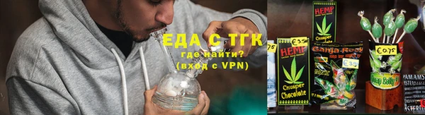 MDMA Приозерск