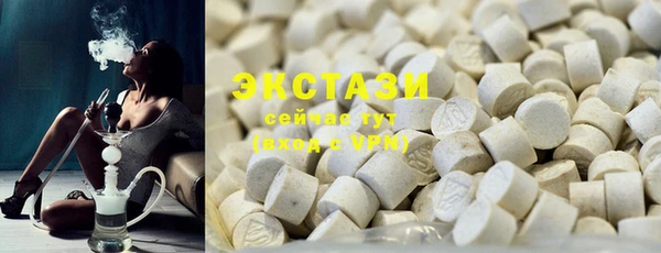 дмт Пролетарск