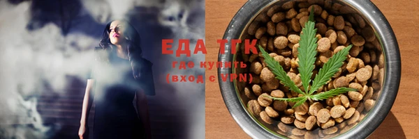 кокаин VHQ Липки