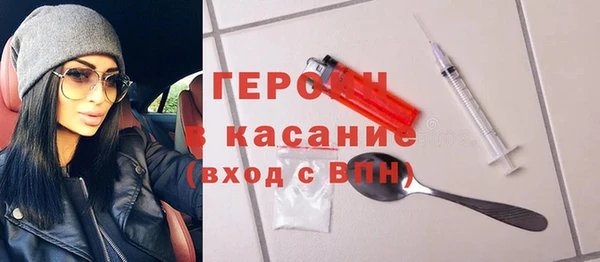 соль курить ск Ладушкин