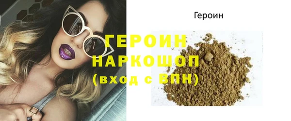 экстази Лагань