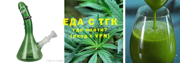 прущие крисы Лиски