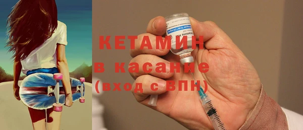 соль курить ск Нефтекумск