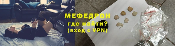 соль ск Лихославль