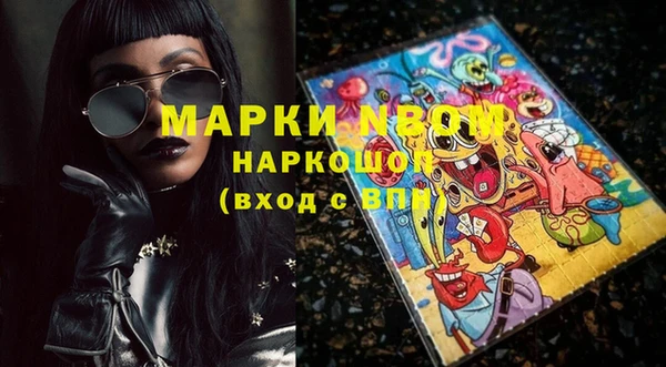 прущие крисы Лиски