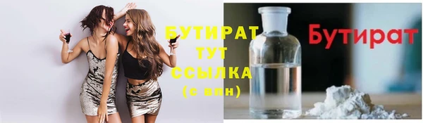 MDMA Приозерск