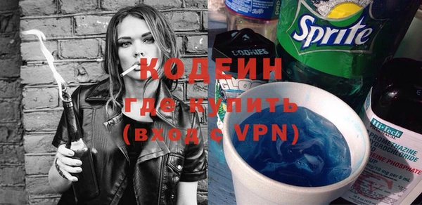 соль ск Лихославль