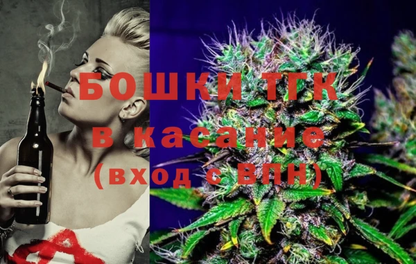 метамфетамин Лабытнанги