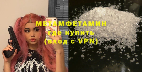 хмурый Наволоки