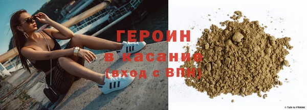экстази Лагань