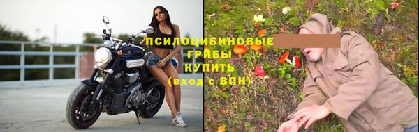 прущие крисы Лиски