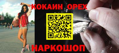 МДМА Кандалакша