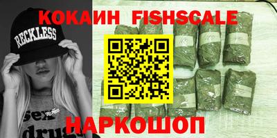 трава Камышлов