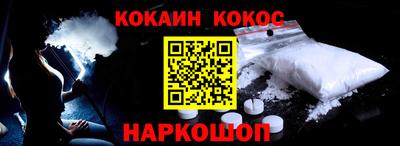 трава Камышлов