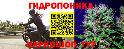 МДМА Кандалакша
