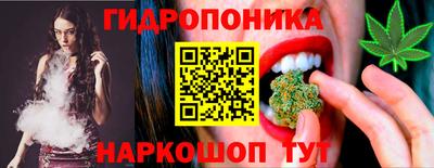 МДМА Кандалакша