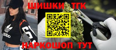 МДМА Кандалакша