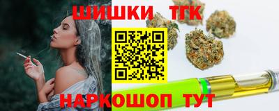 трава Камышлов