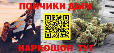 трава Камышлов