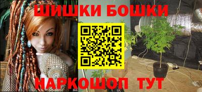 трава Камышлов