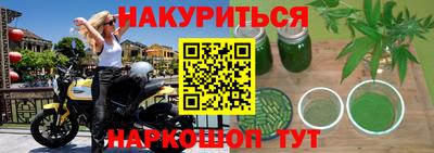 трава Камышлов