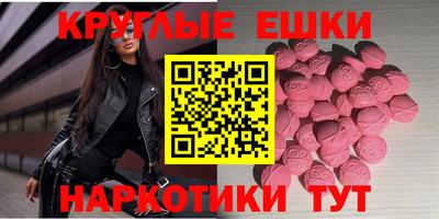 трава Камышлов
