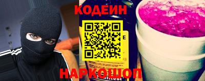 трава Камышлов