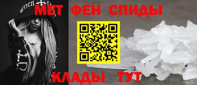 трава Камышлов