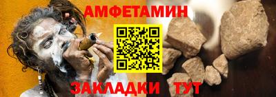 трава Камышлов