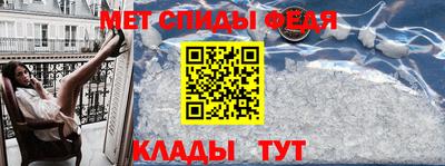 трава Камышлов