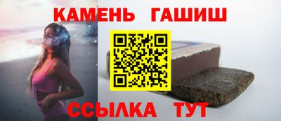 МДМА Кандалакша