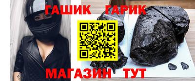 МДМА Кандалакша
