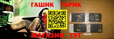 трава Камышлов