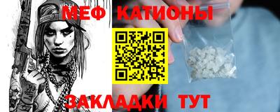 трава Камышлов